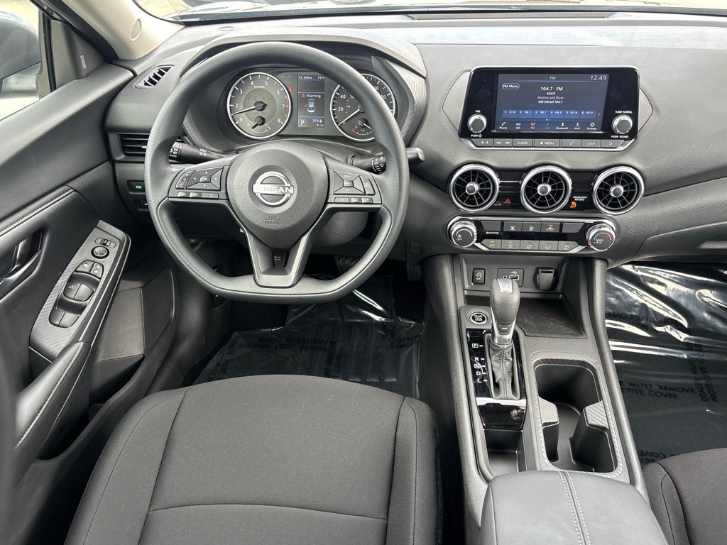 2025 Nissan Sentra S