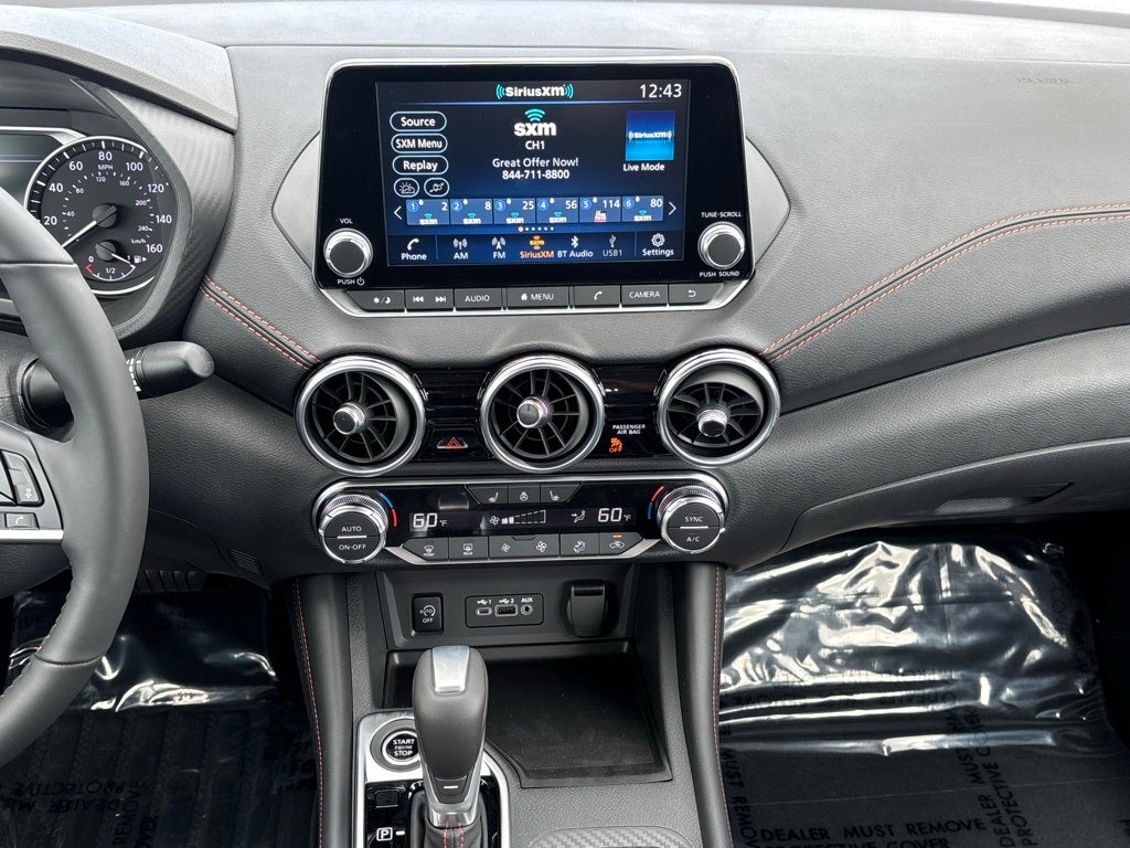 2025 Nissan Sentra SR