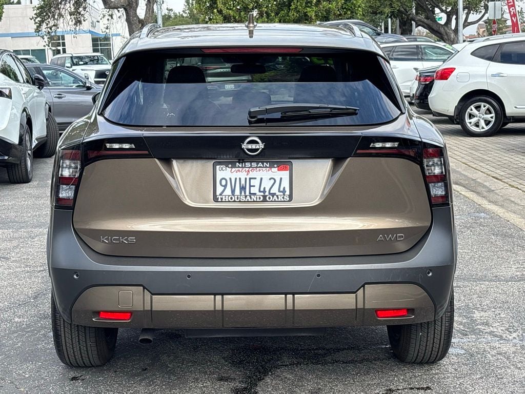 2025 Nissan Kicks SV