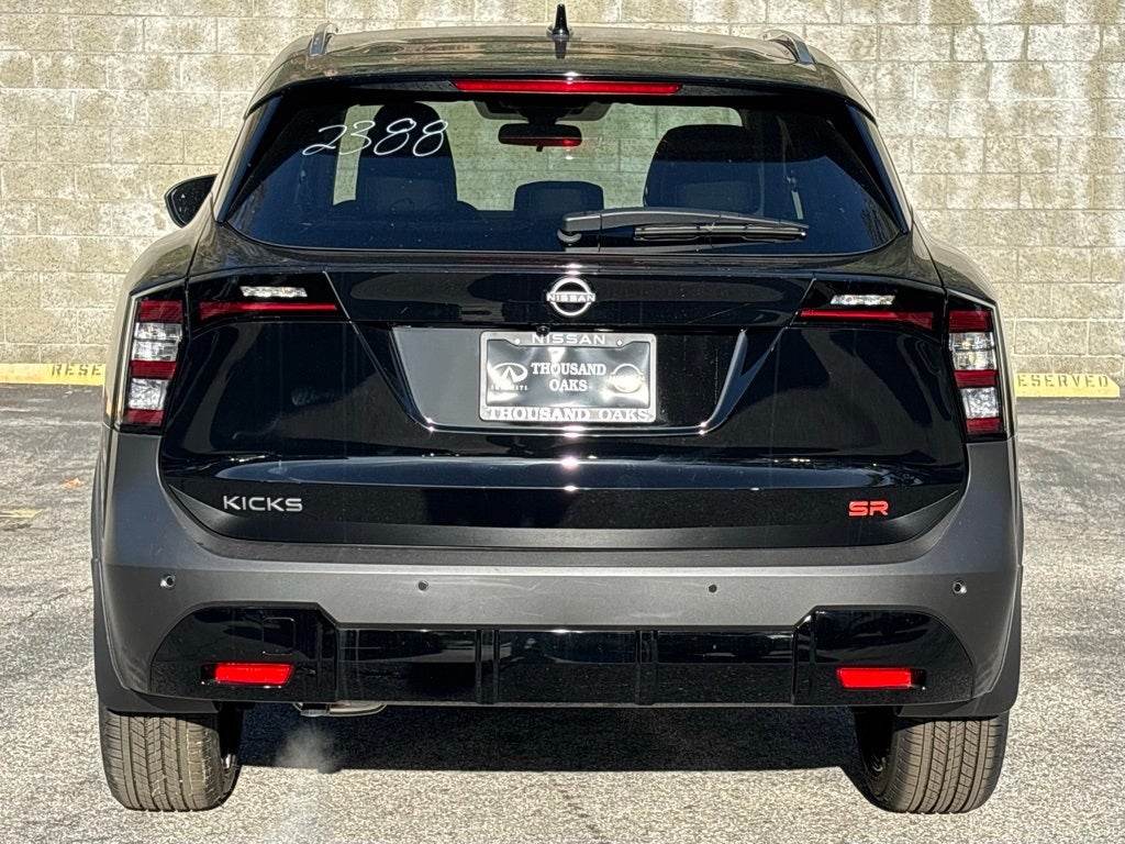 2026 Nissan Kicks SR