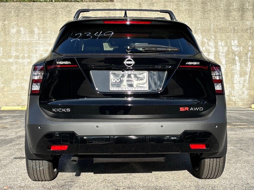 2026 Nissan Kicks SR