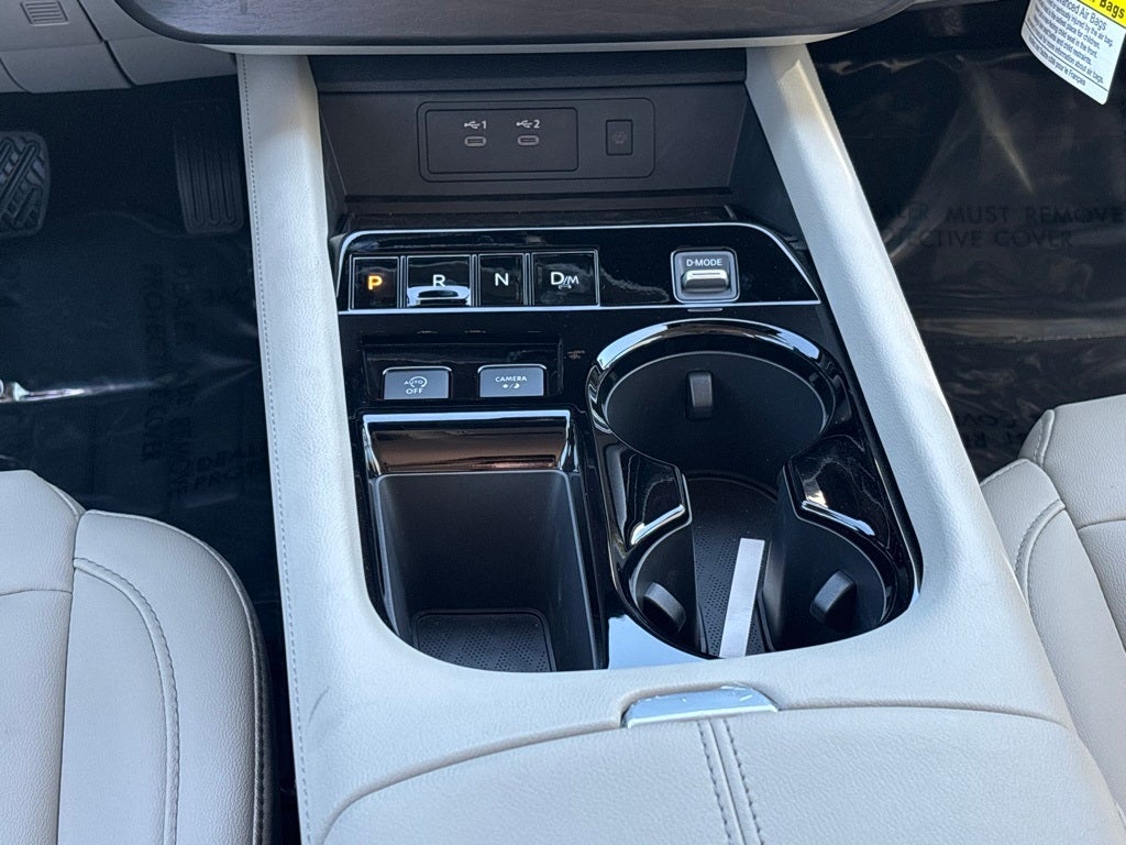 2025 Nissan Murano SV