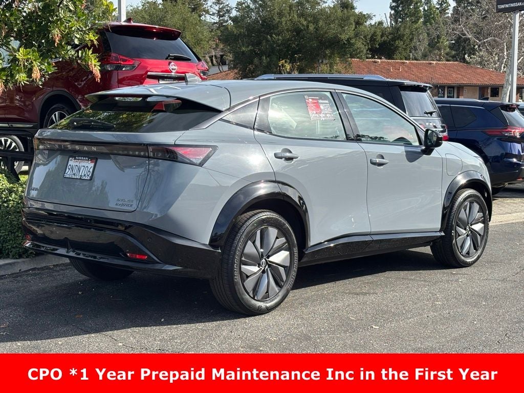 2024 Nissan Ariya ENGAGE e-4ORCE