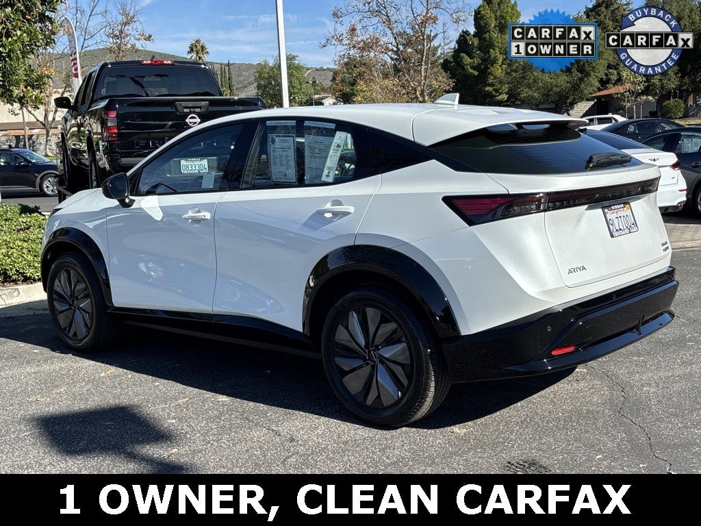 2024 Nissan Ariya ENGAGE e-4ORCE