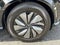 2024 Nissan Ariya ENGAGE+ e-4ORCE
