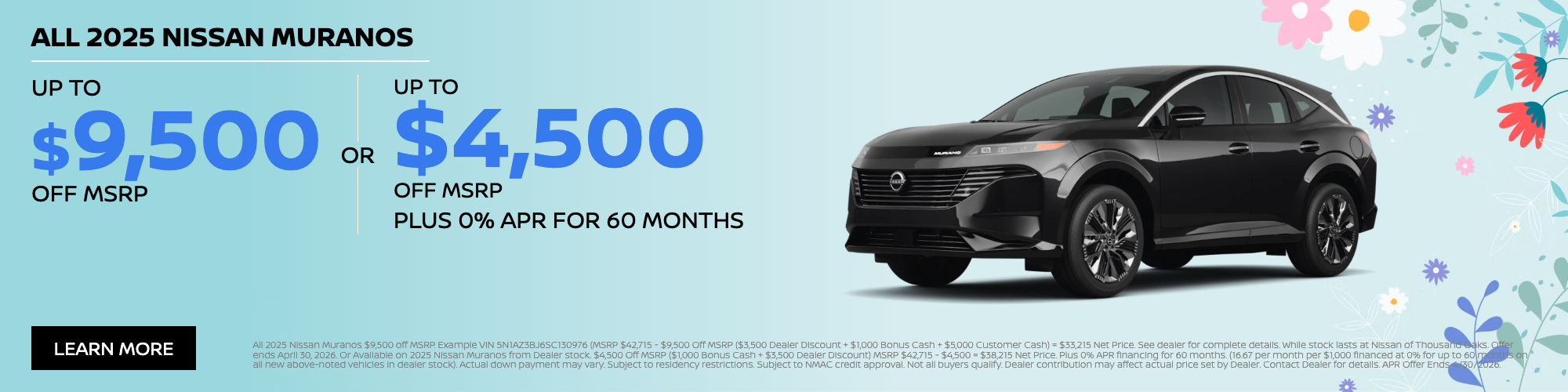 2025 nissan murano